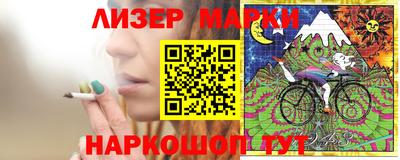 альфа пвп Нарткала