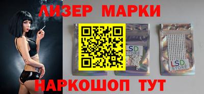 альфа пвп Нарткала