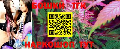 альфа пвп Нарткала