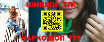 винт Нальчик