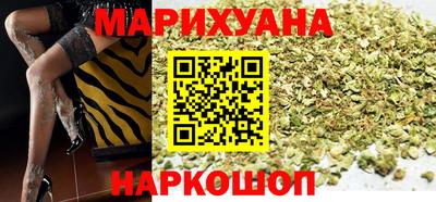 винт Нальчик