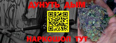 альфа пвп Нарткала
