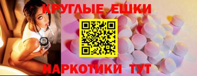 альфа пвп Нарткала