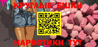 дживик Наро-Фоминск