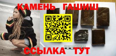 дживик Наро-Фоминск
