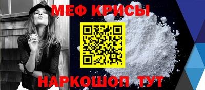 дживик Наро-Фоминск